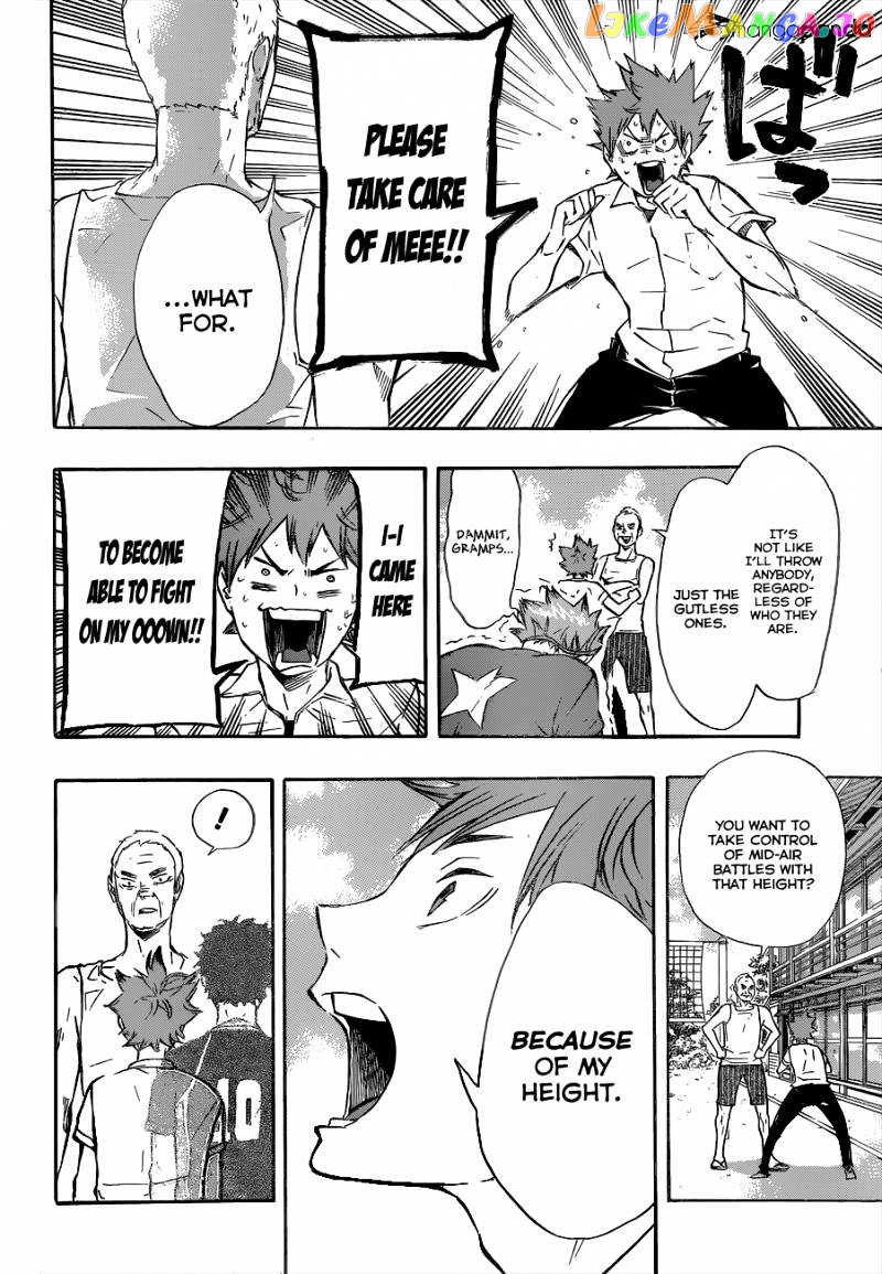 Haikyuu!!, Chapter 83 image 03